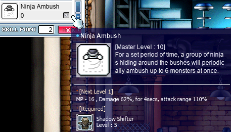 Ninja Ambush has pre-requisites‽