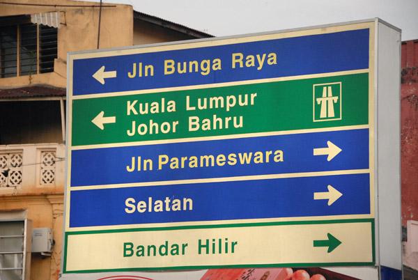 Real photograph of a road sign in Malaysia
