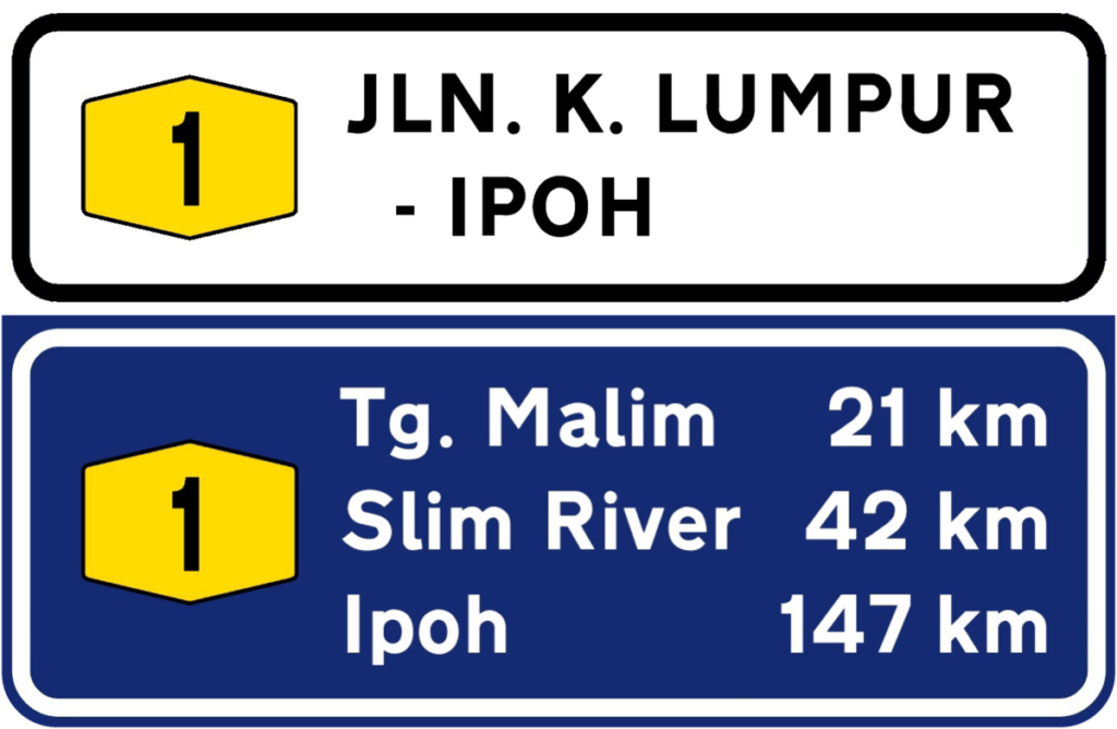 Digital print of a Malaysian road sign’s face ✜