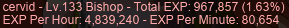 EPH test