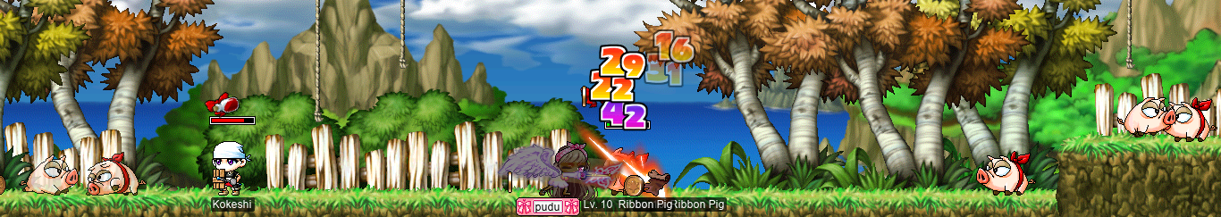 Grinding Pig Beach