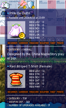 pudu found a shirt!