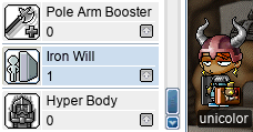 Iron Will first