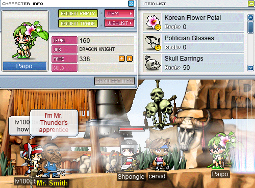 Paipo (lv1000boss: how u doin)