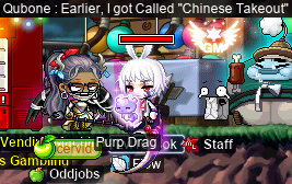 Qubone: Earlier, I got Called “Chinese Takeout”