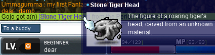 Stone Tiger Head
