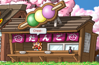 Taru: Chest~ Taru: Chest~